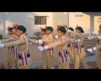 National Cadet Corps
