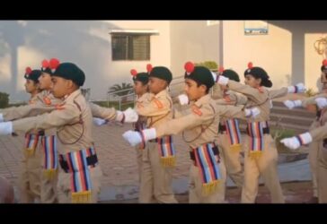 National Cadet Corps