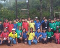 Annual Trip