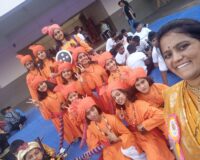 Annual Cultural Event
