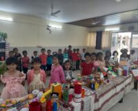 Art Exhibition