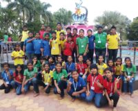 Annual Trip