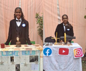 Science Exhibition