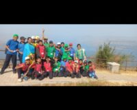 Excursion