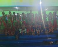 Annual Gathering