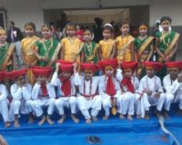 Annual gathering event