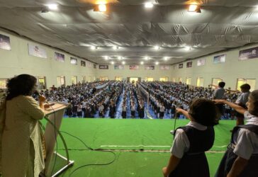 Ek Bharat Shreshtha Bharat