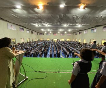 Ek Bharat Shreshtha Bharat