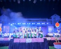 Gathering