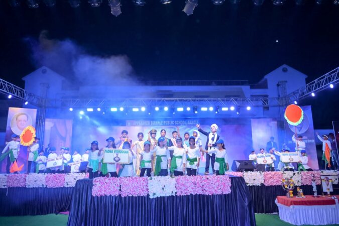 IMG-20240314-WA0001