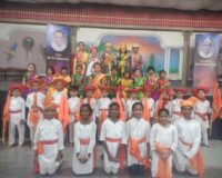 Shivjayanti celebration