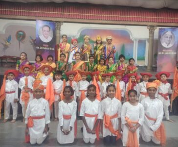 Shivjayanti celebration