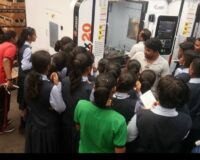 Industrial Visit