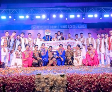Annual cultural program