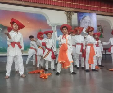 Shivaji jayanti -Dance
