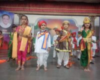 Celebration time