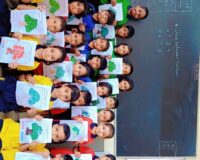 World Environment Day Activity