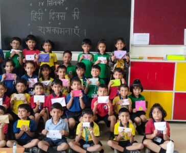Hindi Day Activity ( Envelope Making )