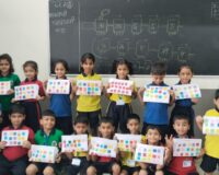 Marathi Activity