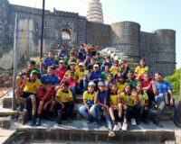 Annual Trip Activity