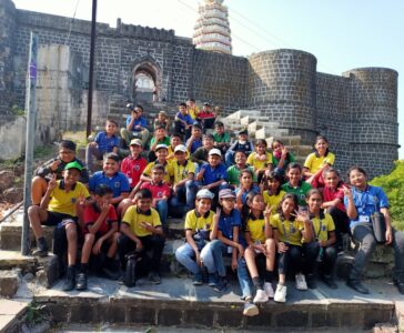 Annual Trip Activity
