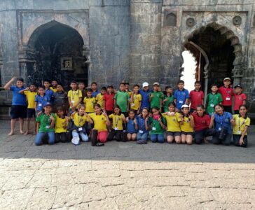 Annual Trip Activity