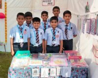 Skills Expo