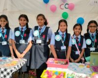 Skills Expo