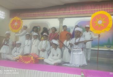 Marathi Rajbhasha Din