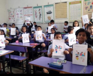 EVS activity