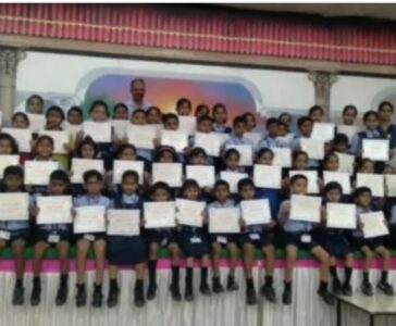 Marathi Shabd band competition result