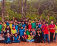 Annual Trip
