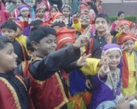 Annual day function