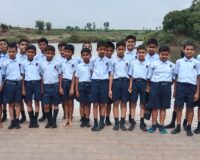 School Outing