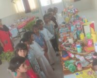 Exhibition of waste out best
