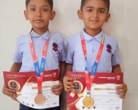 Competitive Exam