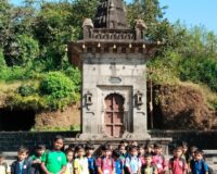 Annual Trip