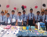 Skill expo activity