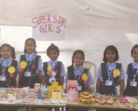 Skill Expo