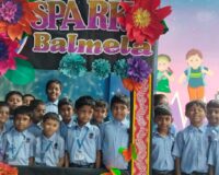 Spark Exhibition