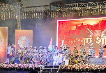 Annual Cultural Event