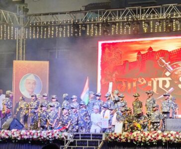 Annual Cultural Event