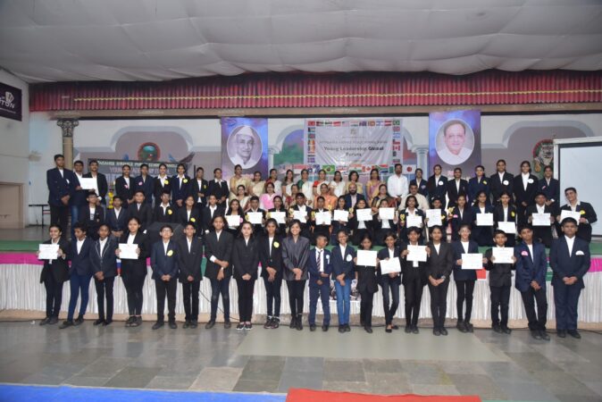 Inernational Forum