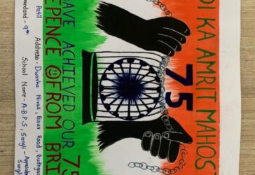 “PHILATELY ACTIVITIES”