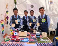 Skill Expo