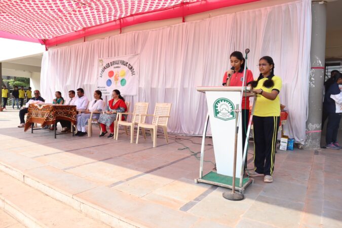 PrizeDistribution