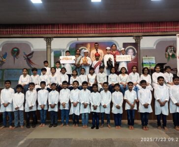 Assembly Celebration