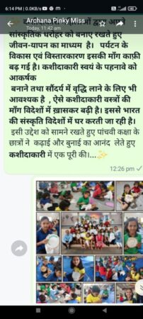 Screenshot_2023-04-01-18-14-35-739_com.whatsapp