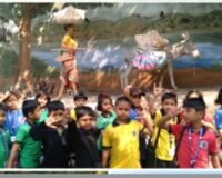 Annual Trip event