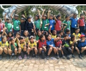 Annual Trip event